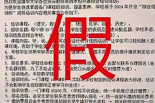 TJD连续两战得分和篮板皆上双 本赛季新秀中比肩文班和切特